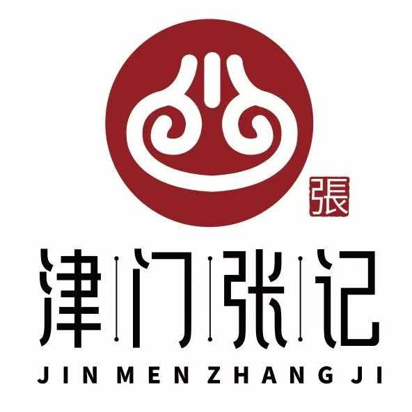 津门张记包子铺(梅江店)