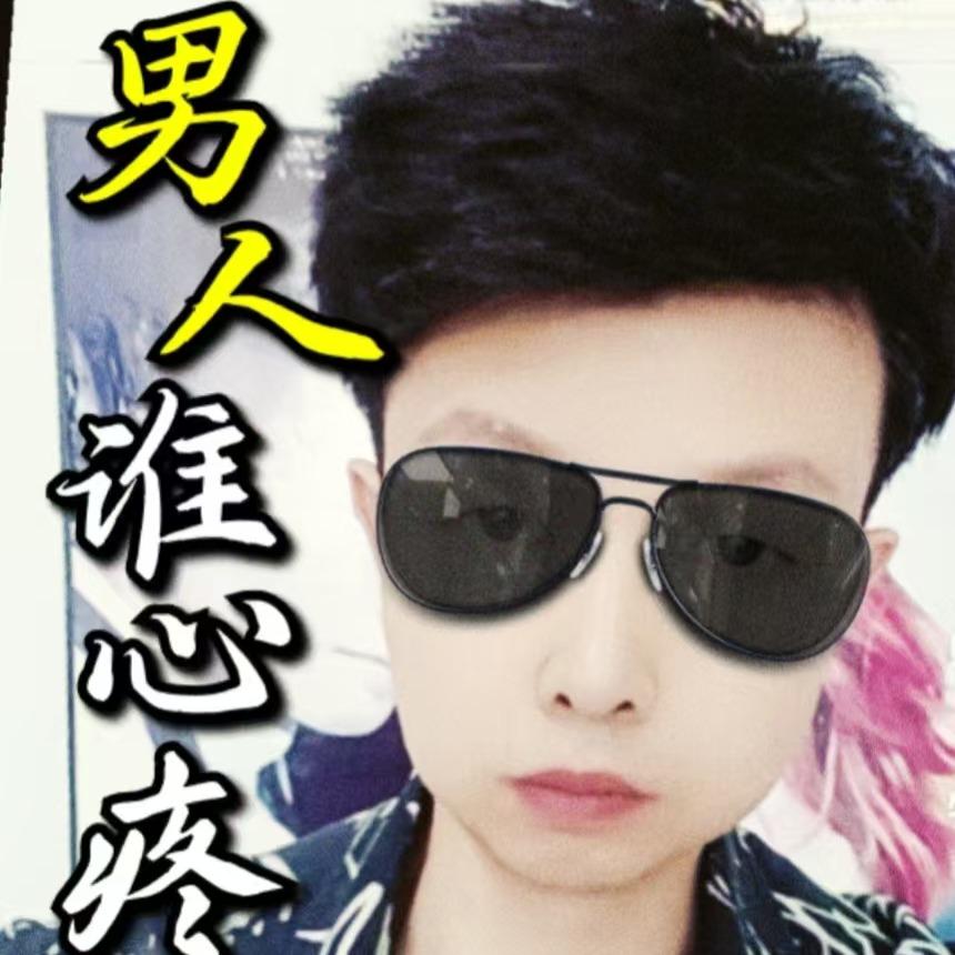 今生有约专业理发烫染旗舰店官方号