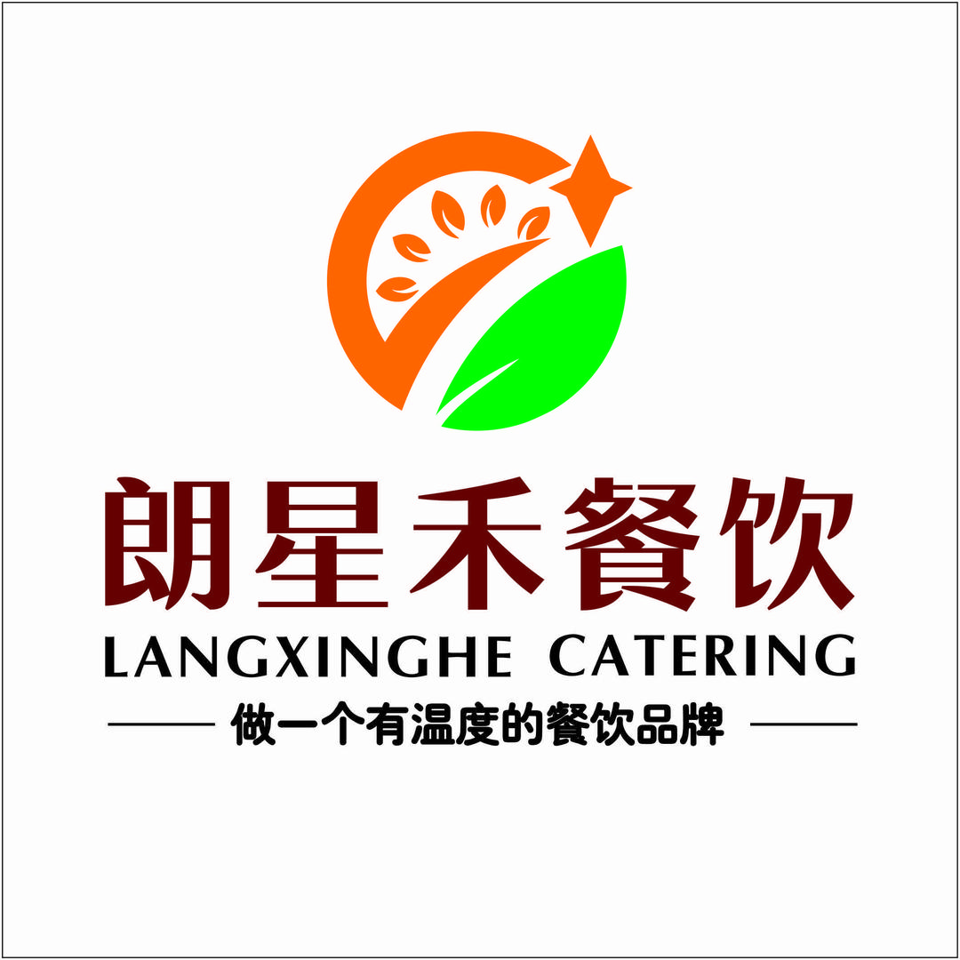 宝应朗星禾餐饮 黄虹