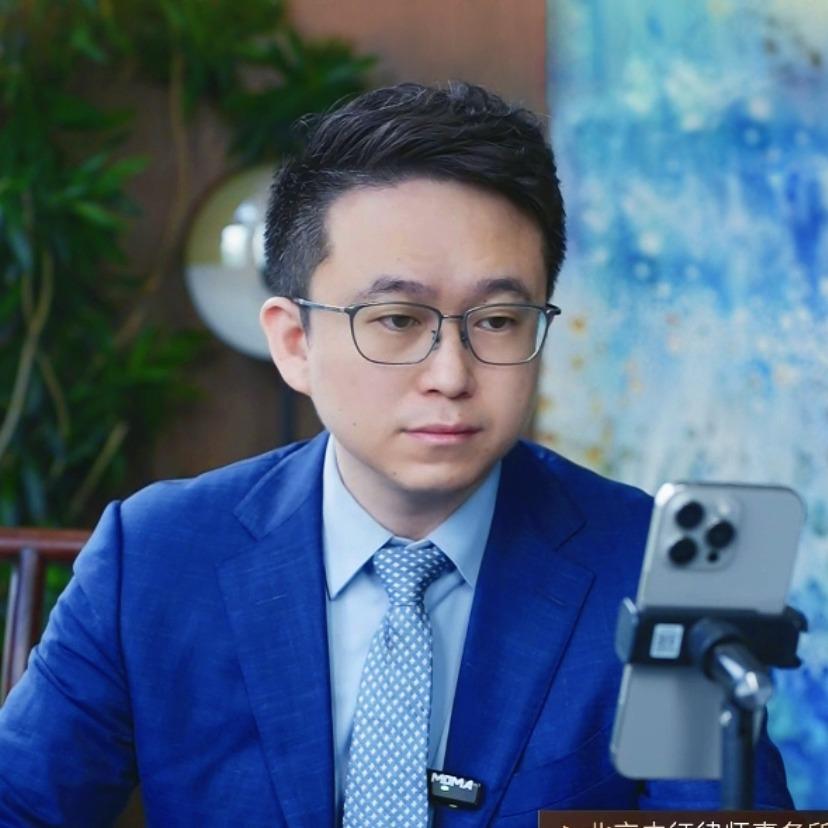 苗云海主任·中征律所征拆直播号