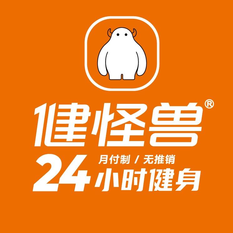 石家庄健怪兽-银座东购店