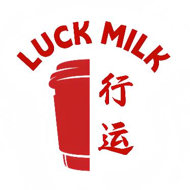 行运奶茶（华城店）