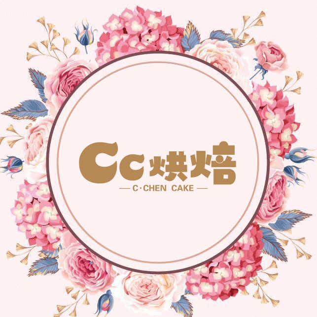 CC烘焙
