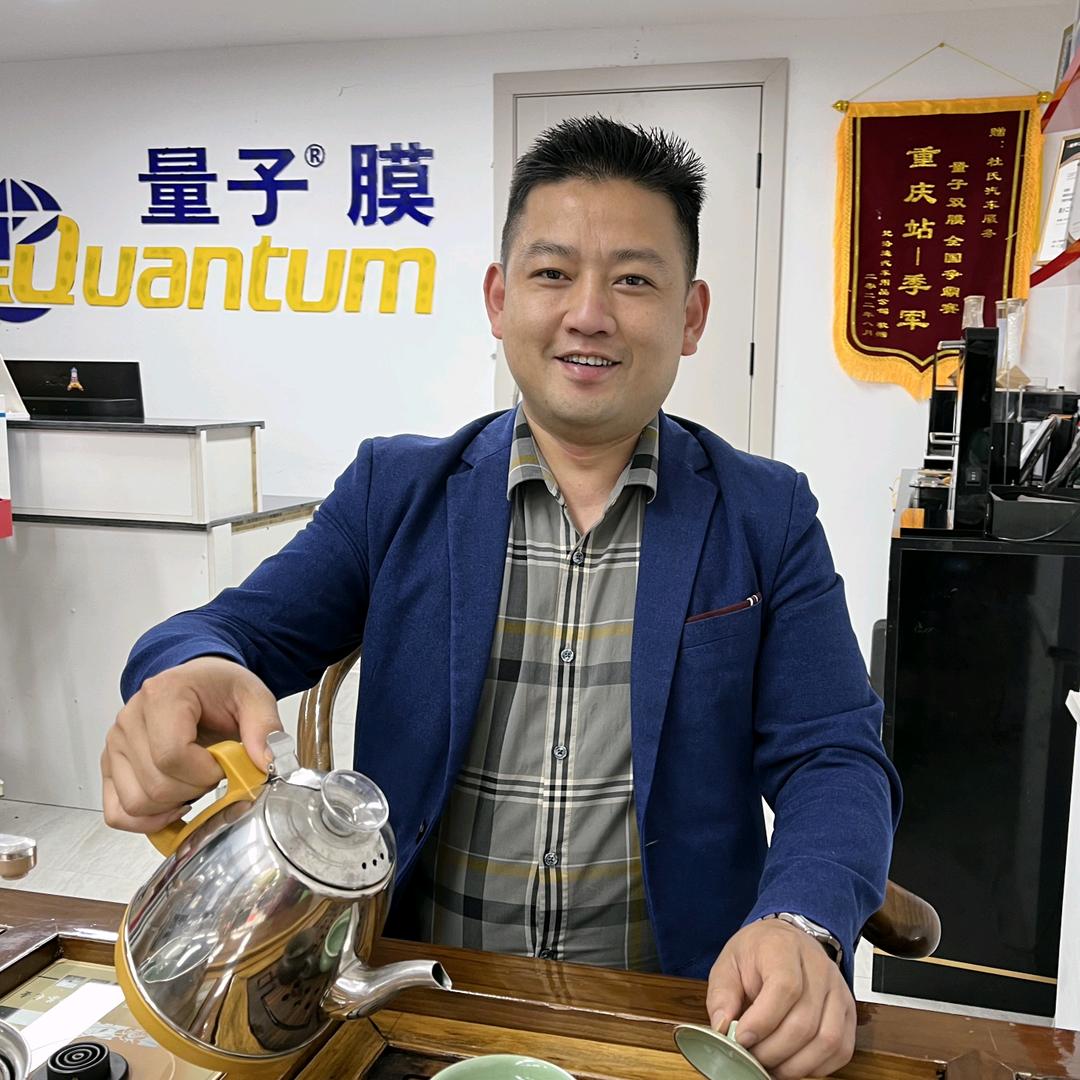 潼南-杜氏汽车贴膜