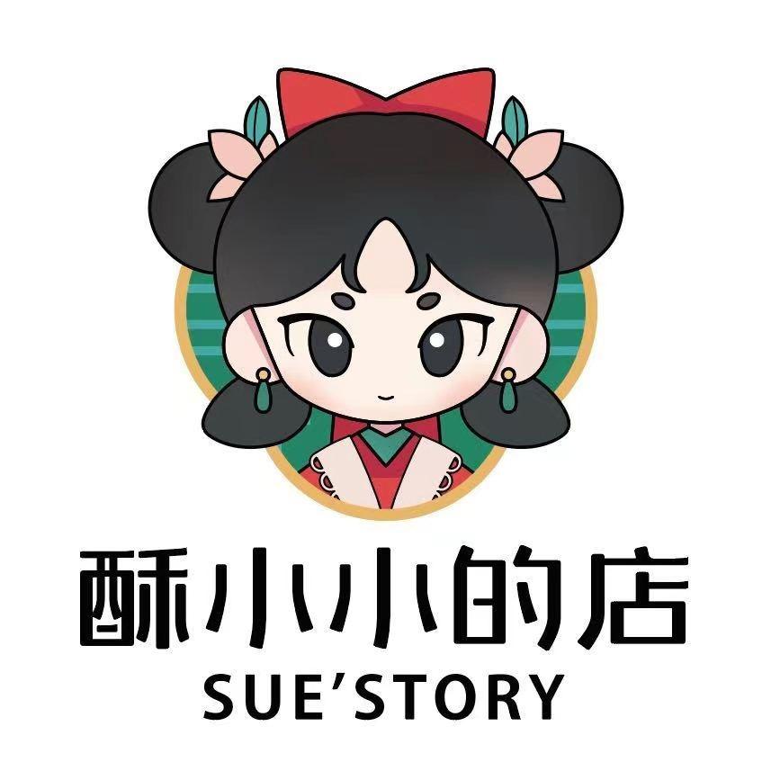 酥小小的店(黄鹤楼店)专用号