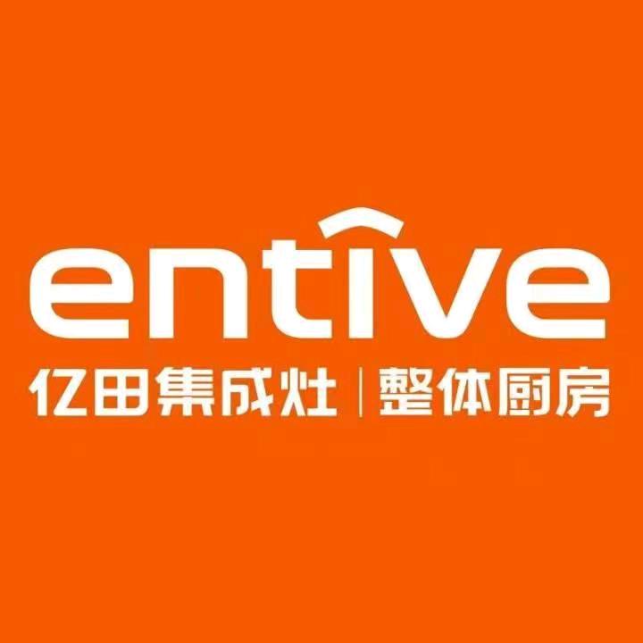 陕西旺信正祥工贸有限公司