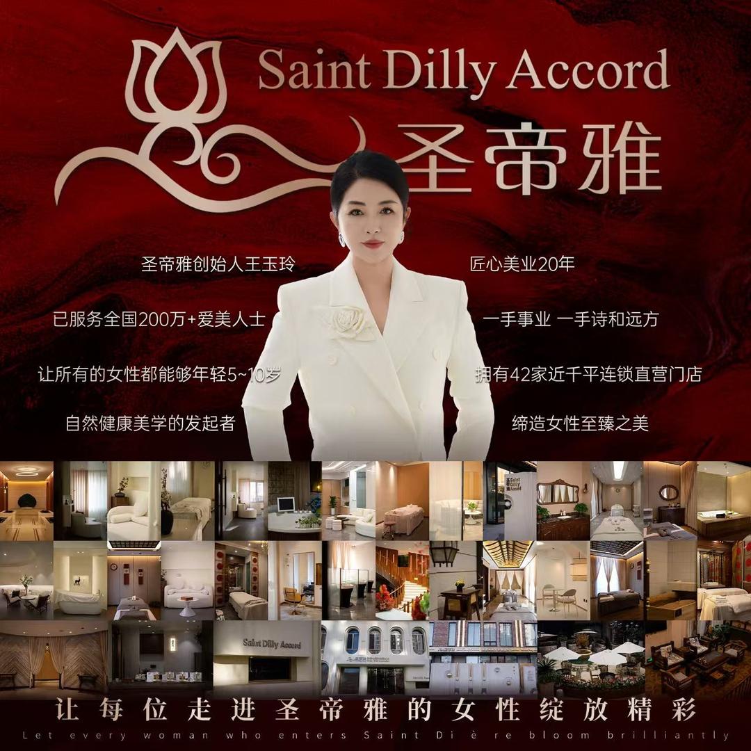 王玉玲