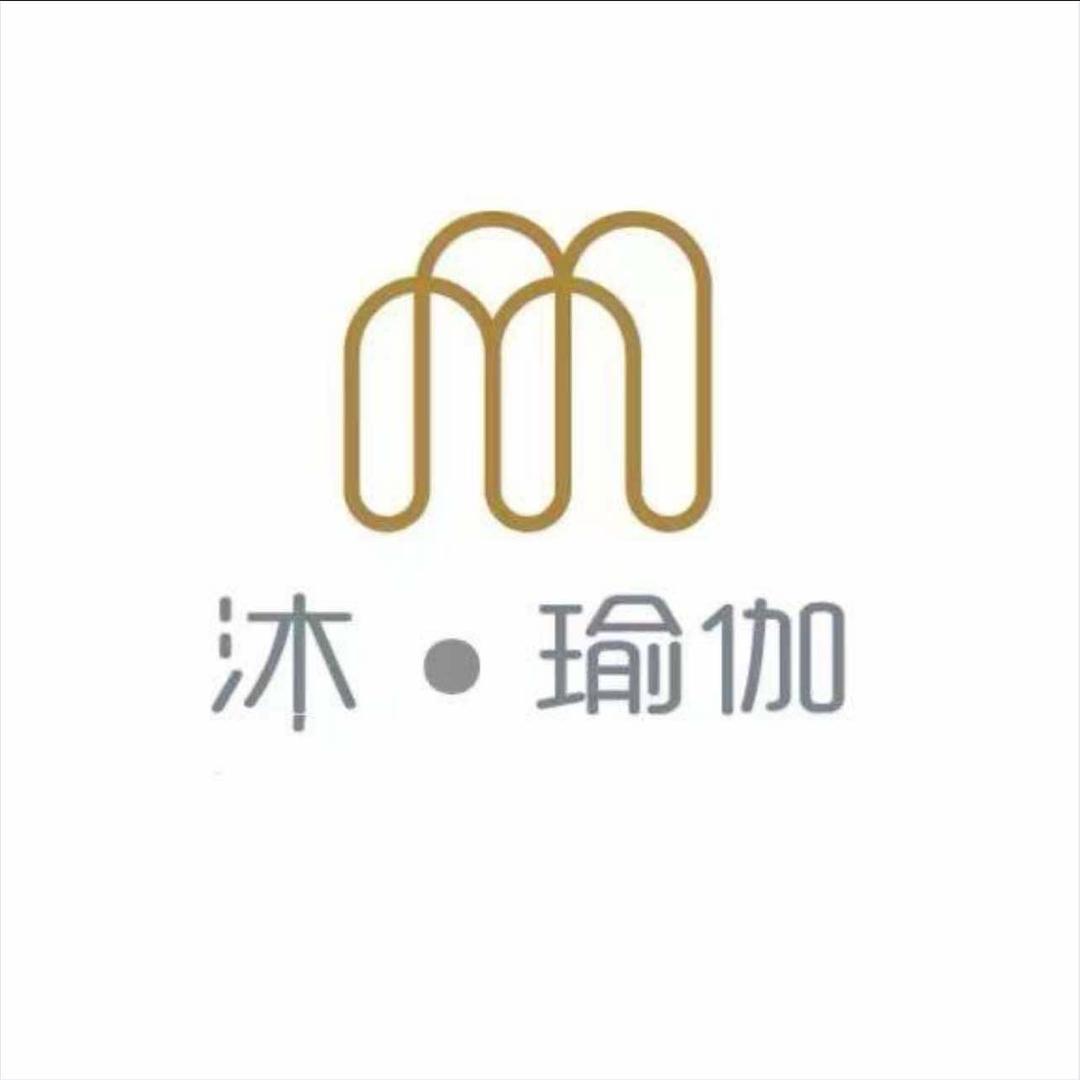 沐心瑜伽·音乐流