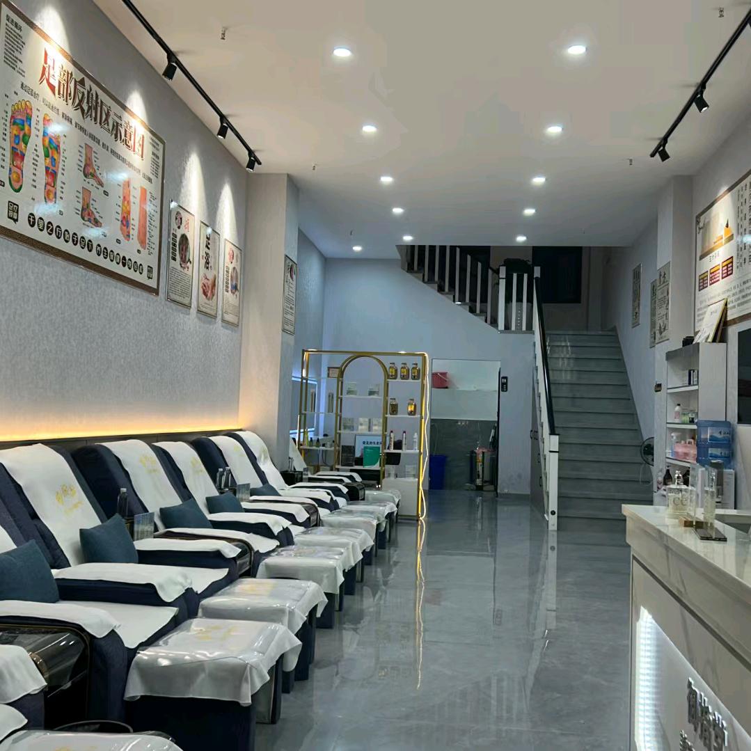 临沧御指堂足浴店