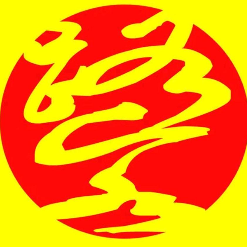 路客汽车美容维修中心那洪店