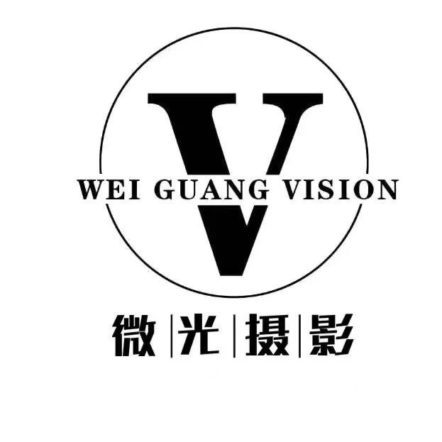 微光摄影美学馆（老华北店）