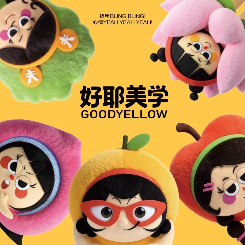 好耶美学官方号