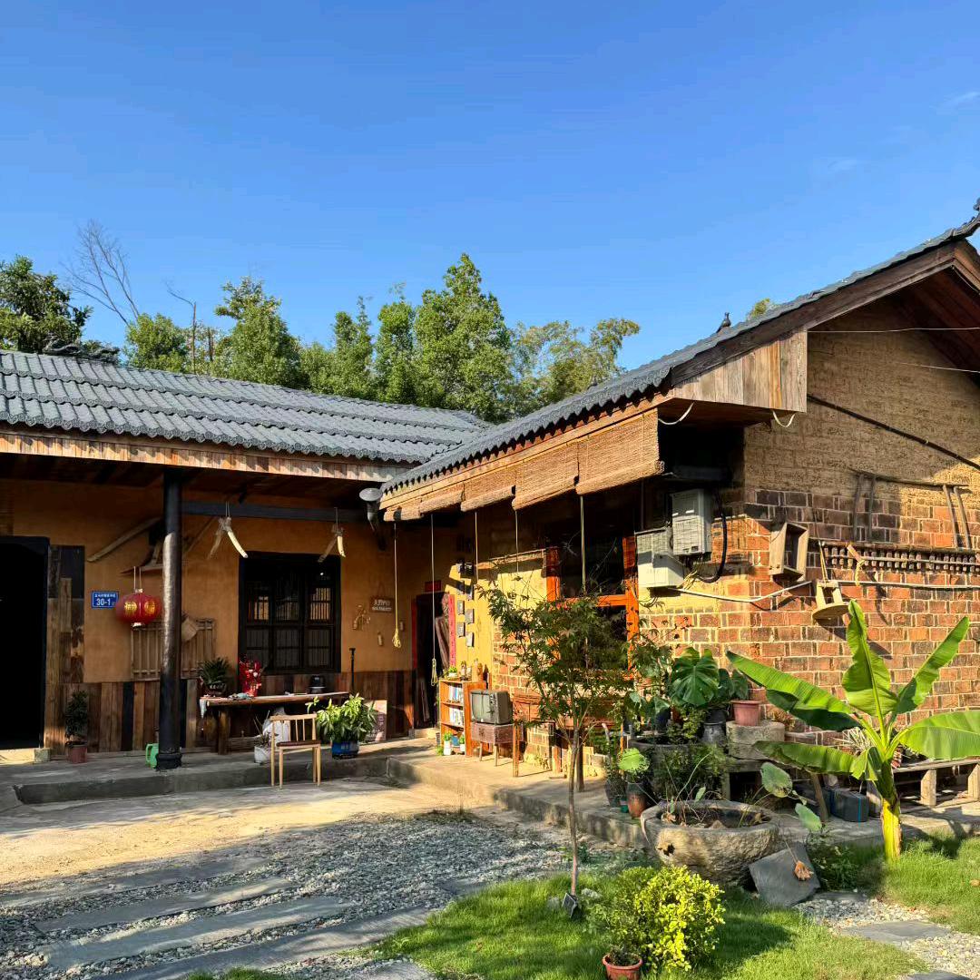 麓谷香舍小院官方号