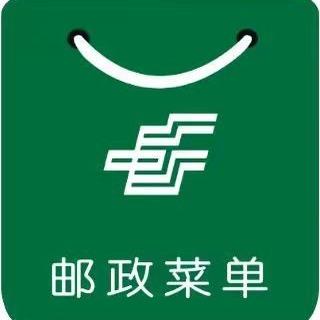 电子商务局专营店