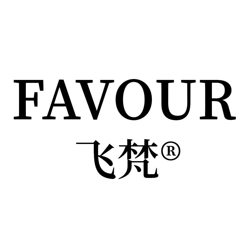 上海乐蓉生物科技有限公司