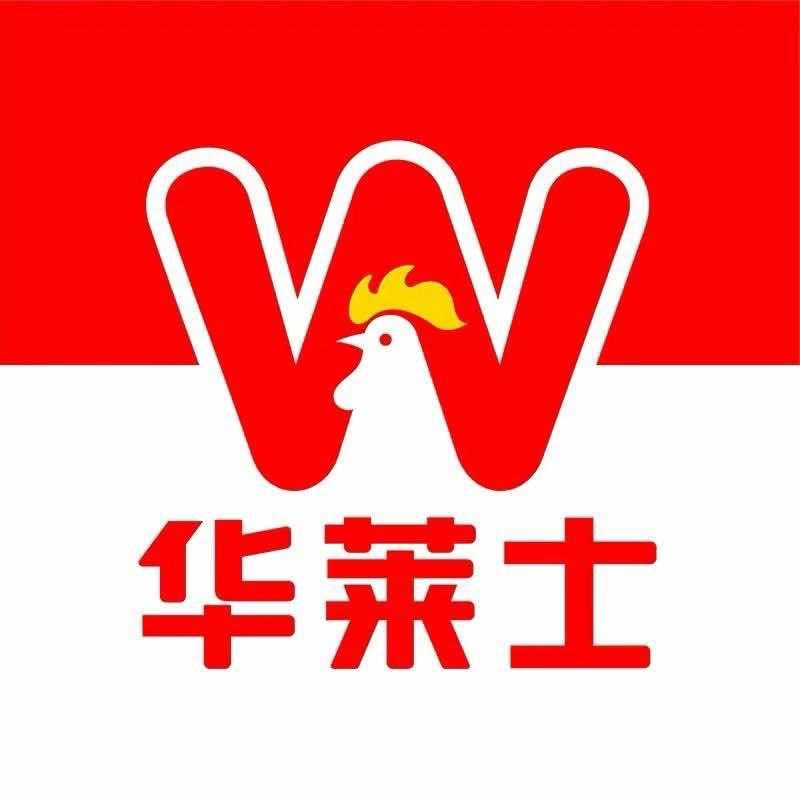 华莱士河南