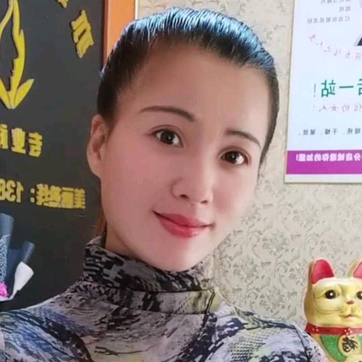亦菲曼