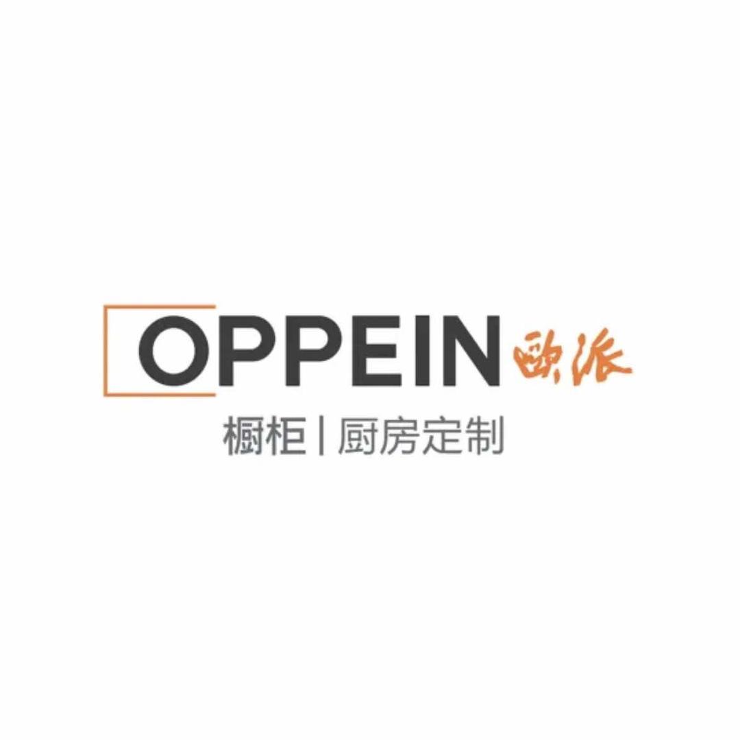 阆中欧派橱柜