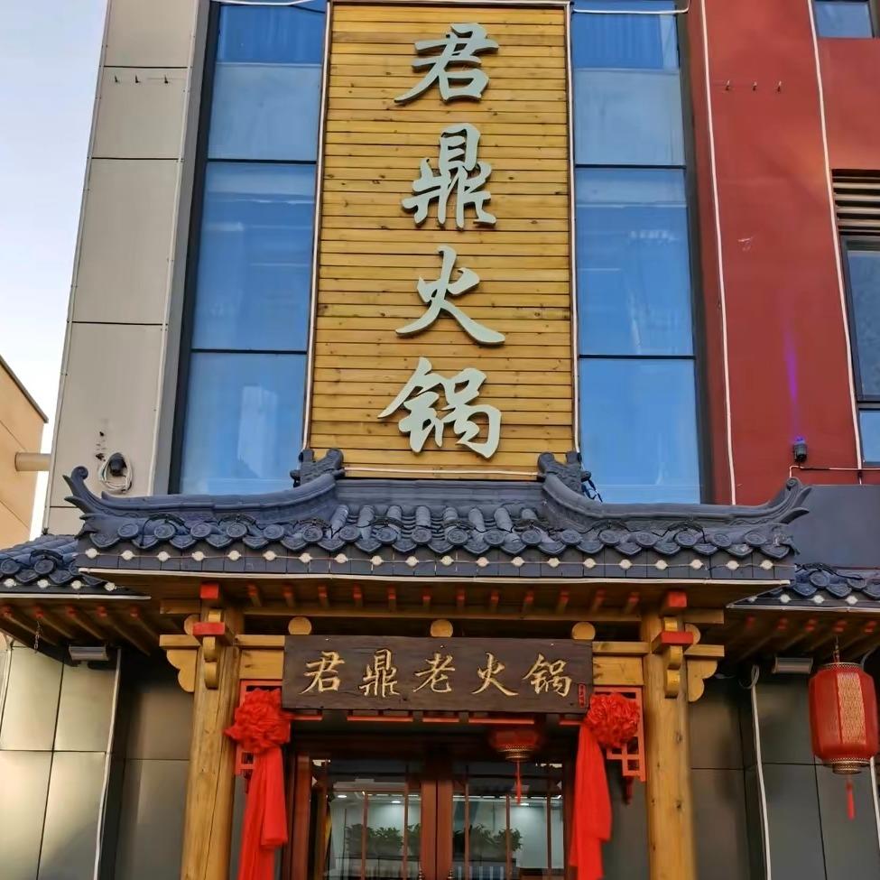 @🧸董家二小姐❤️