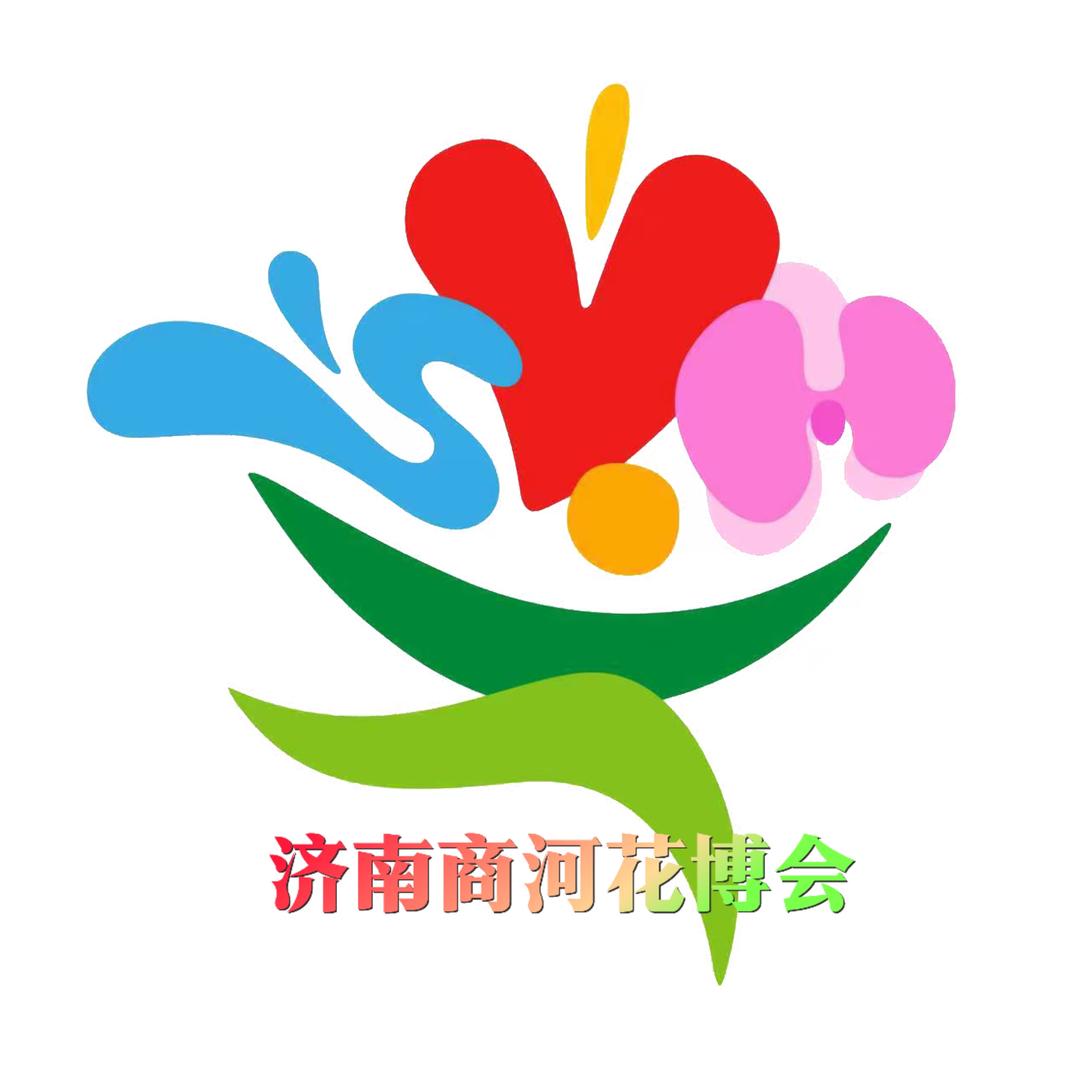 济南市商河花博会