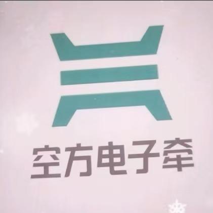 子签转.世烜绽贸易5直播号