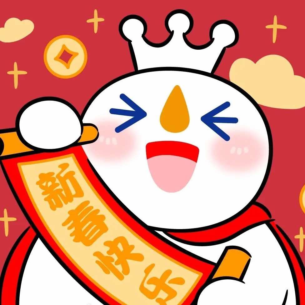 蜜雪冰城（碧桂园店）.