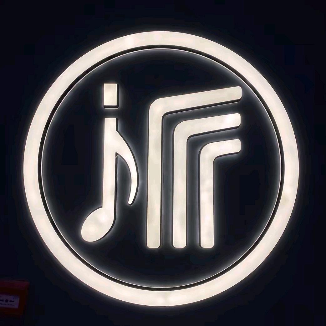 河源市派畅娱乐休闲有限公司