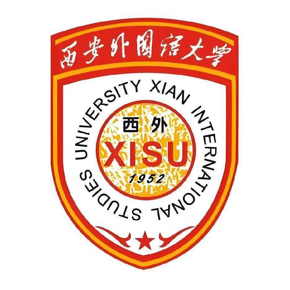 西外语言培训中心