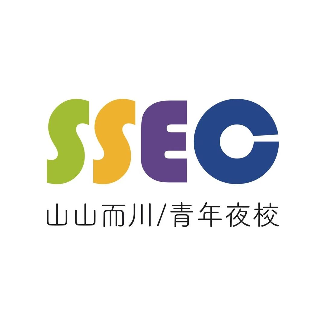 山山而川/青年夜校(伏牛路店）