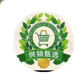 供销社--啤酒精酿专场