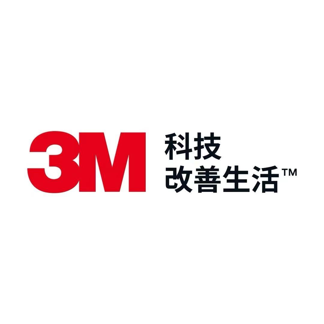 金达洁3M汽车膜特约施工中心