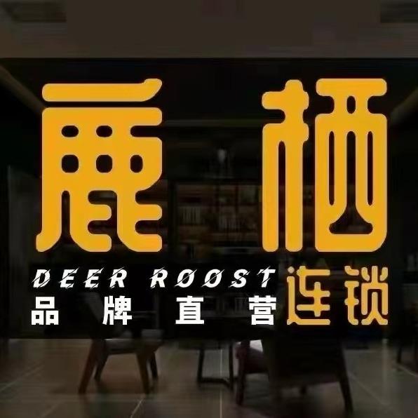 DEERROOST鹿栖(上饶恒基广场店）
