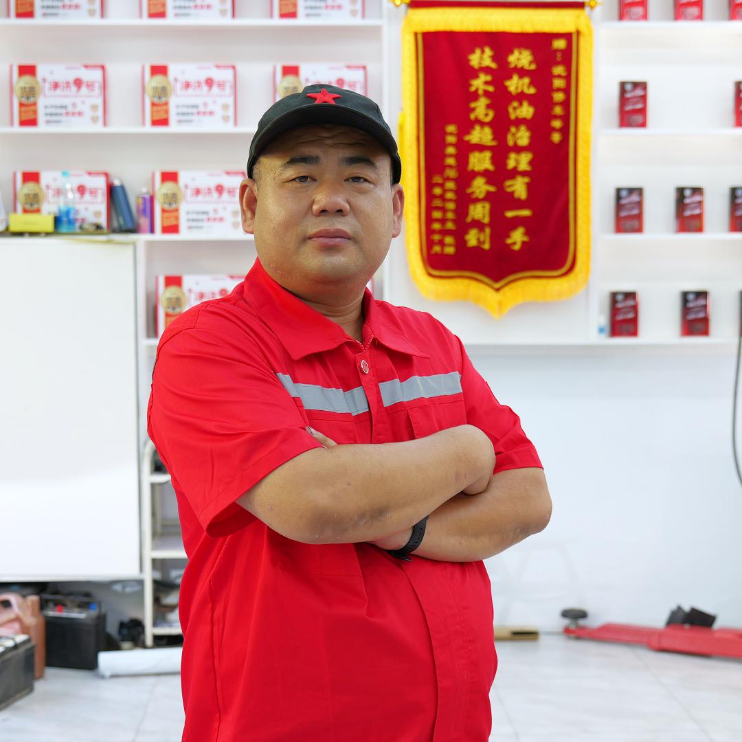 沈阳修车峰哥烧机油治理（汇车慧汽车维修）