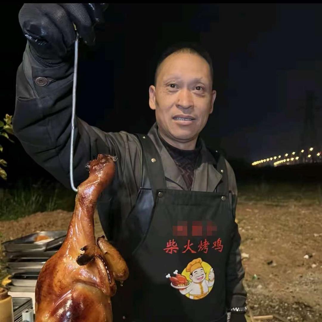 伟强烧烤烤鸡