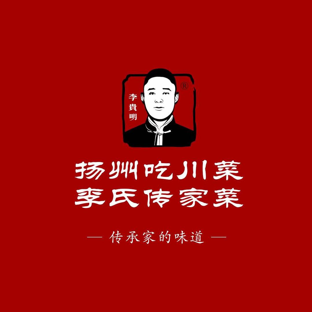 李氏传家菜旗舰店