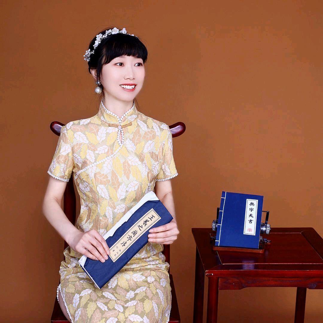 基石智学中心老师