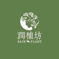 润植坊茶粉养发馆（杭州东站店）