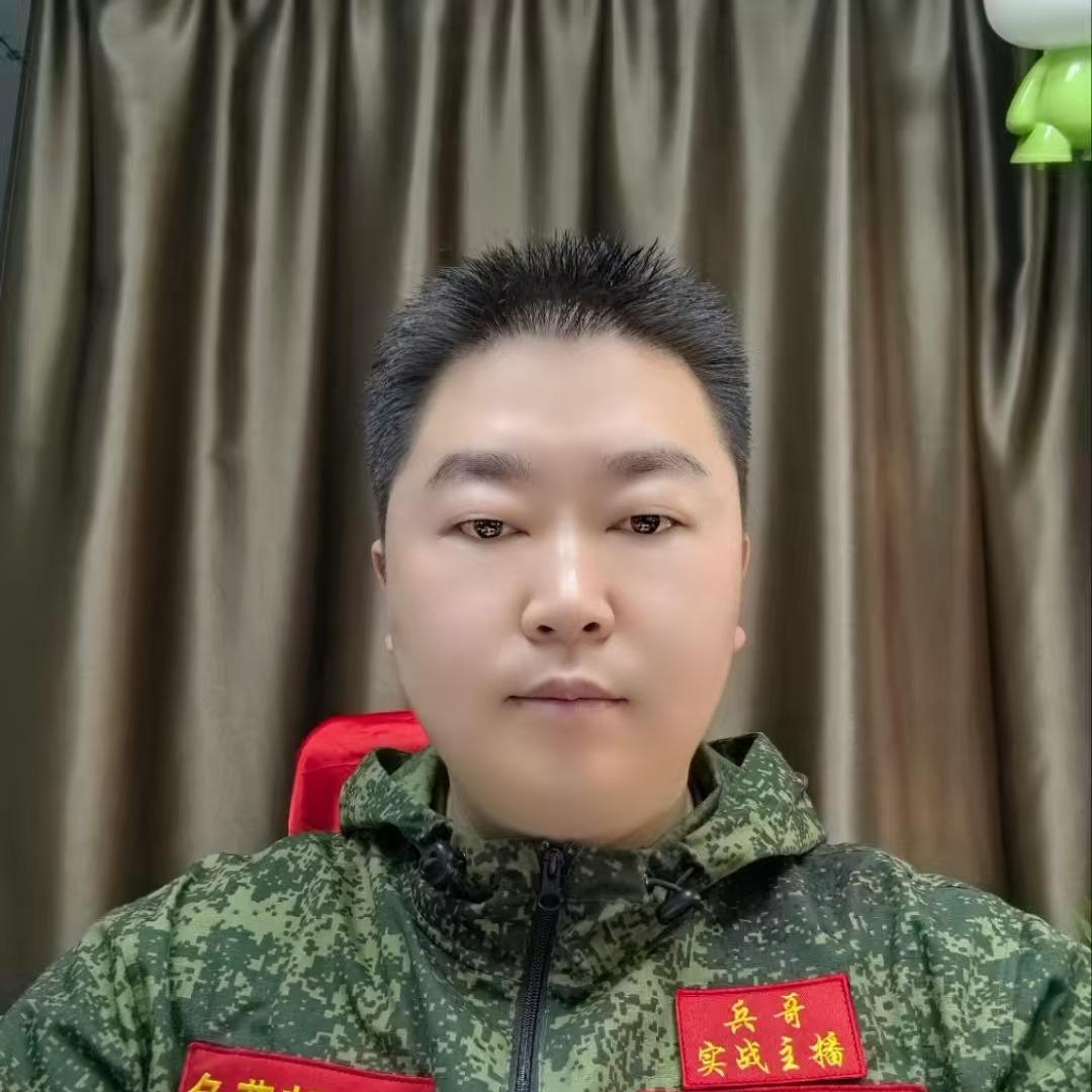 兵哥大学档口对接号