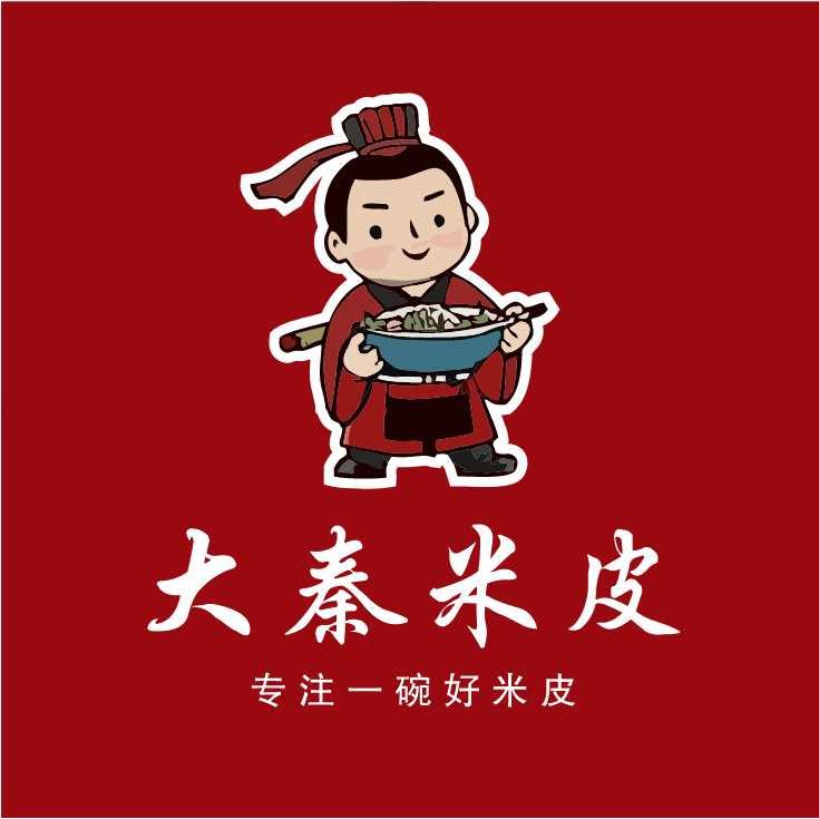 洛阳大秦米皮