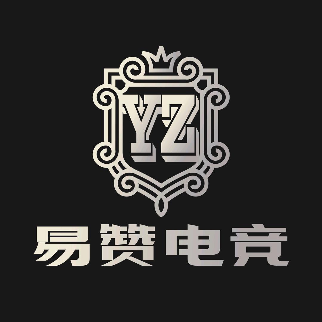 易赞网吧(八一路店)