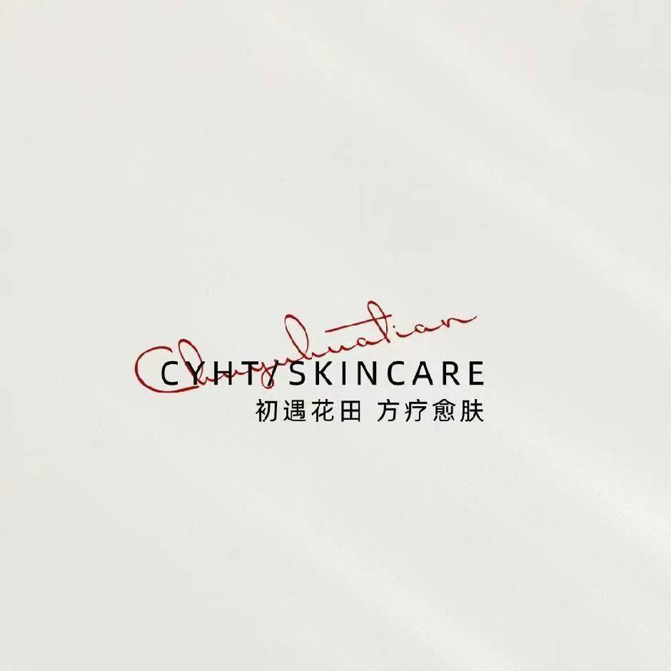 初遇花田(阜宁县店)