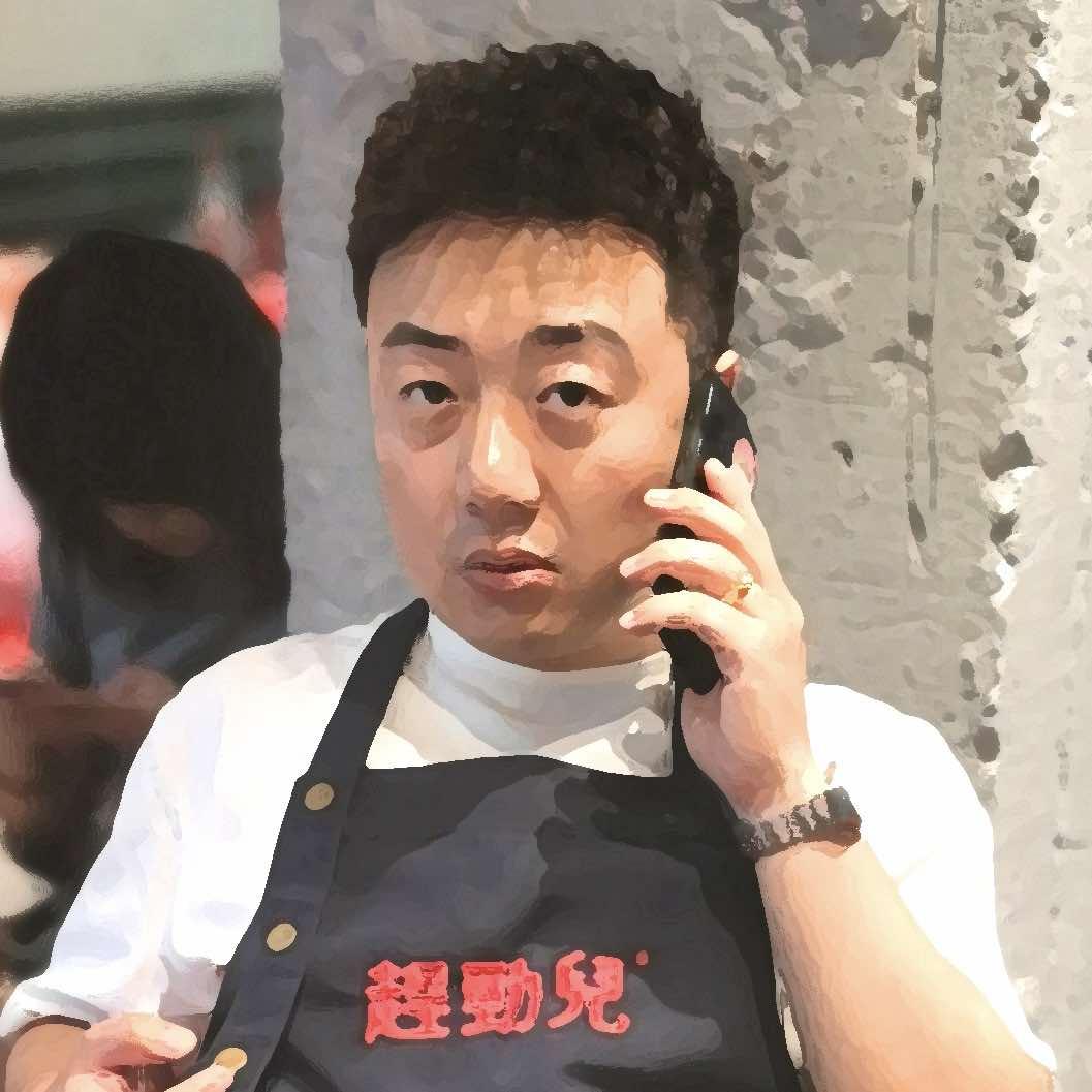 赶劲儿炸串大排档官方号