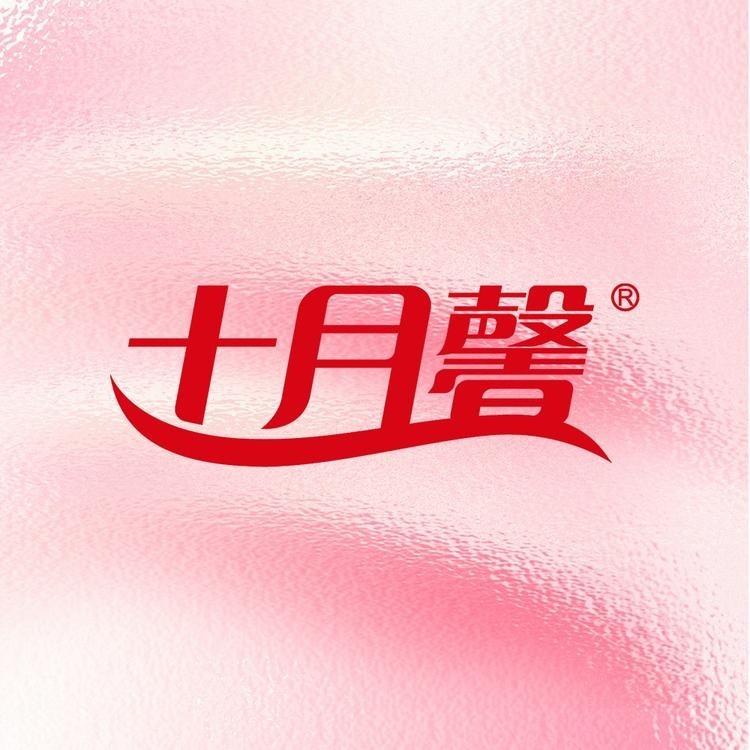 十月馨母婴护理