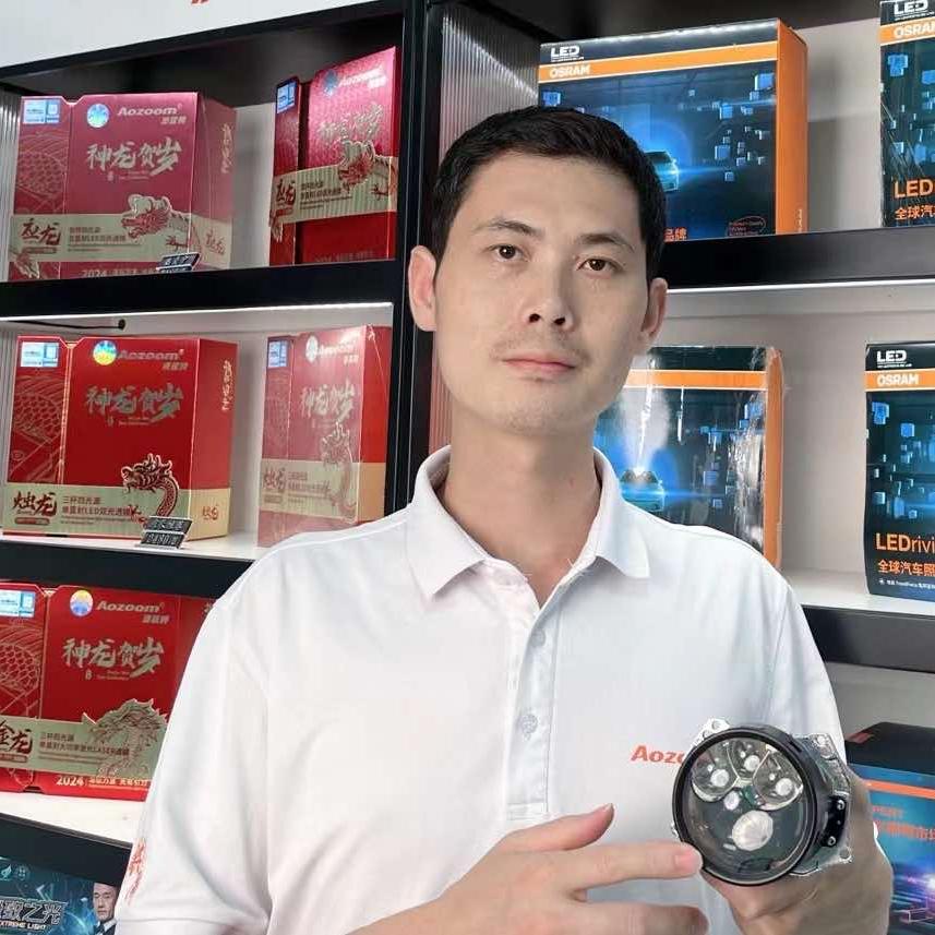 武汉永照车灯照明光谷店