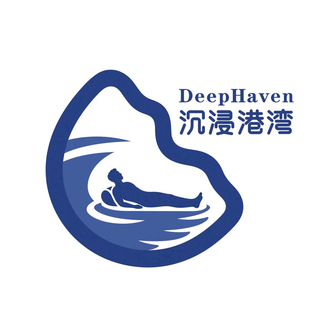 沉浸港湾spa工作室