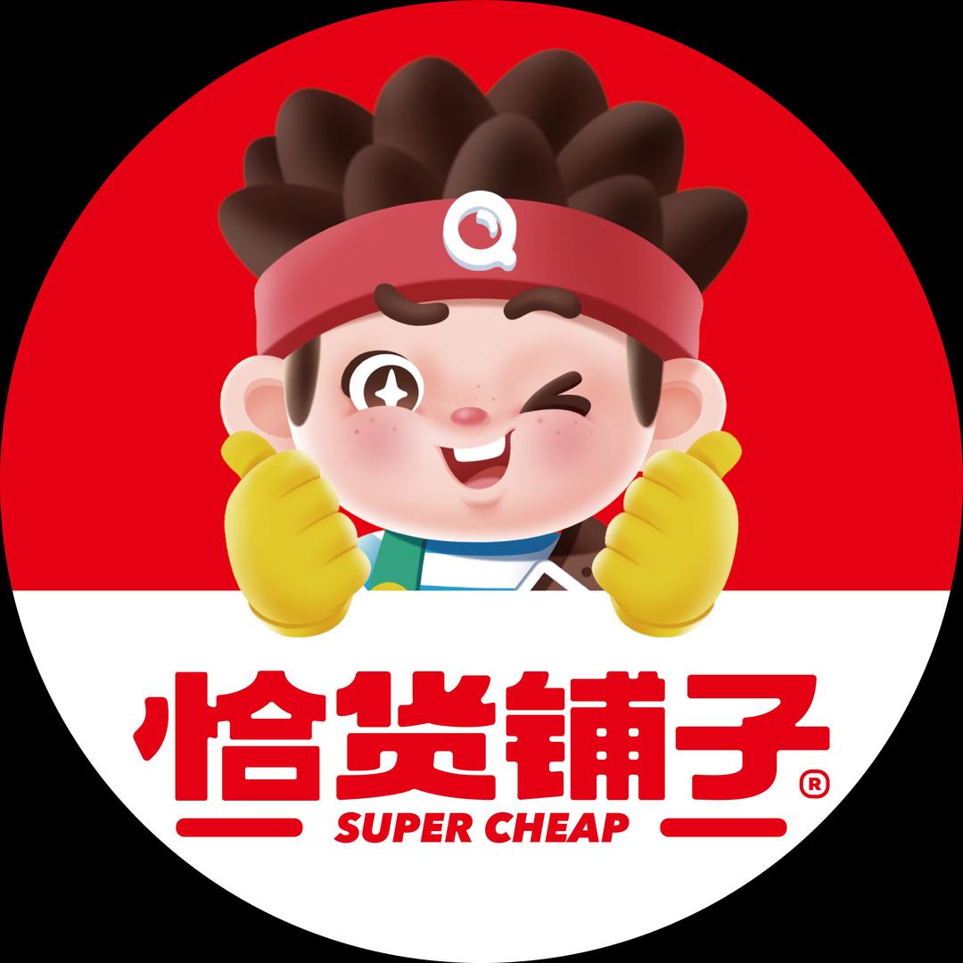 恰货铺子官方号