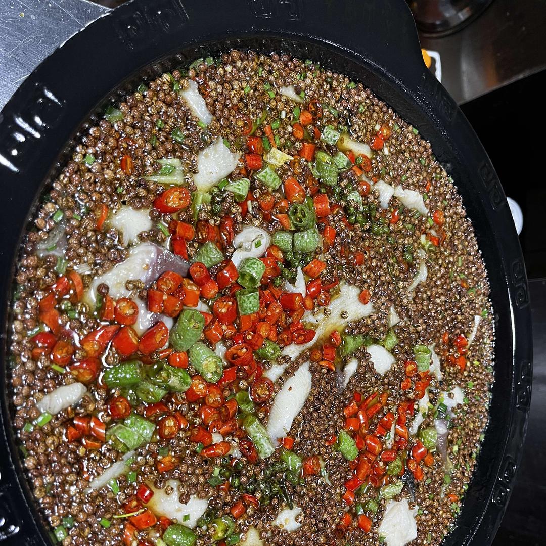 嘉兴渔跃柒秒青花椒山河鱼