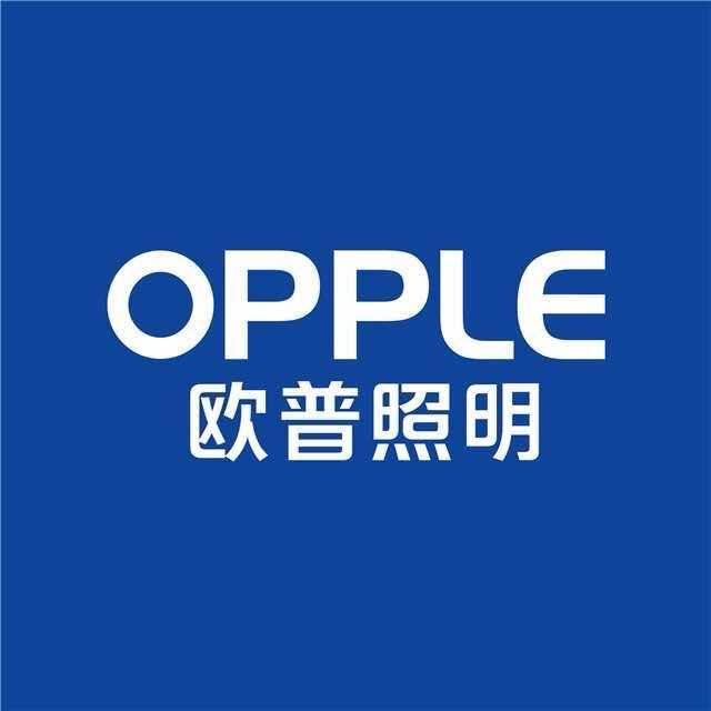 欧普照明（元和店）