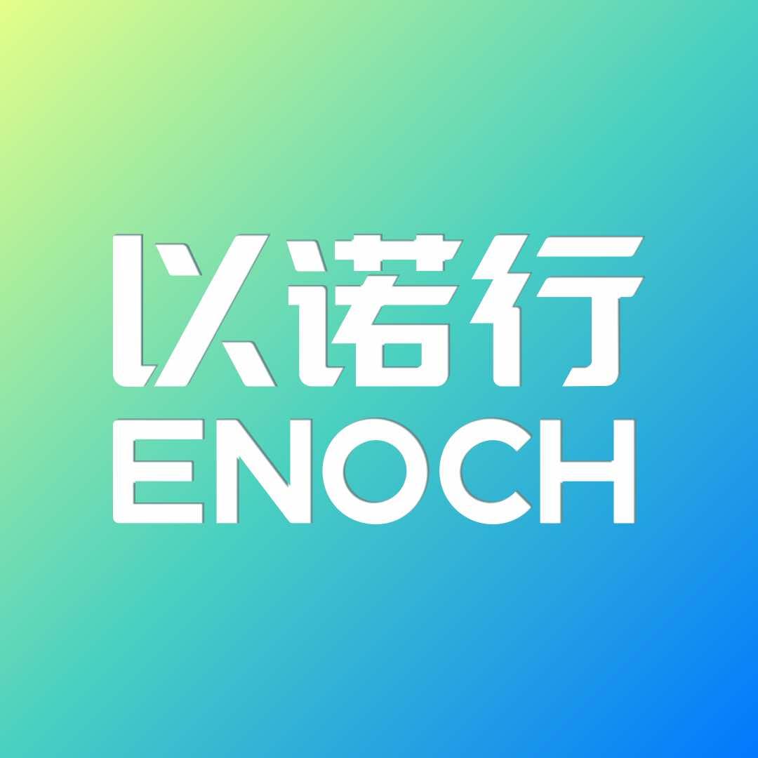 以诺行汽车喷漆