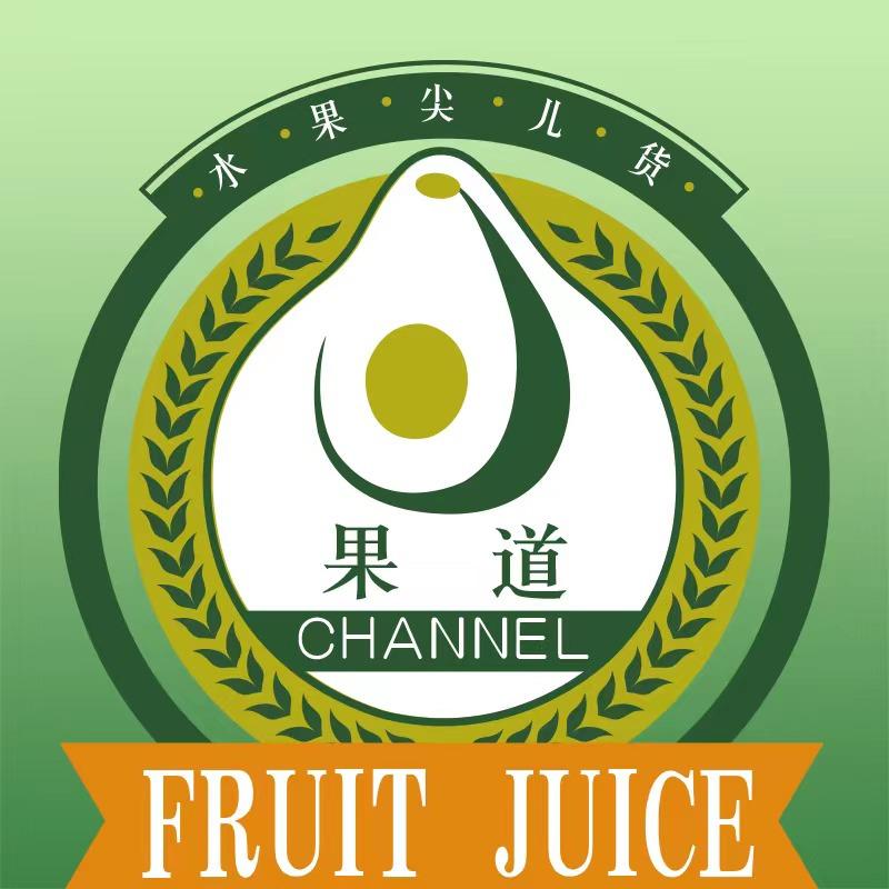 果道·果品官方号